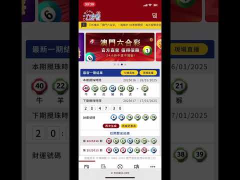 世界杯彩票多少钱一注