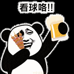 世界杯冠军投注赔率