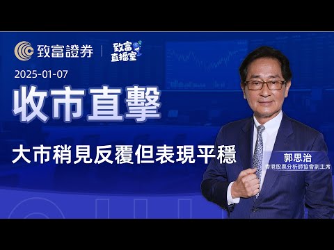 世界杯实时下注