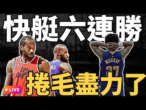 世界杯实时下注