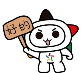 世界杯投注攻略