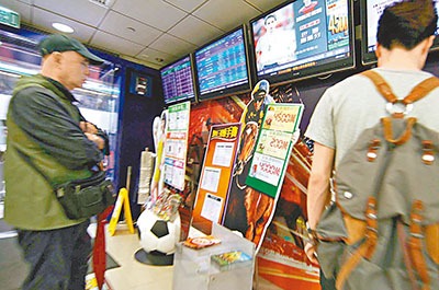 世界杯投注攻略