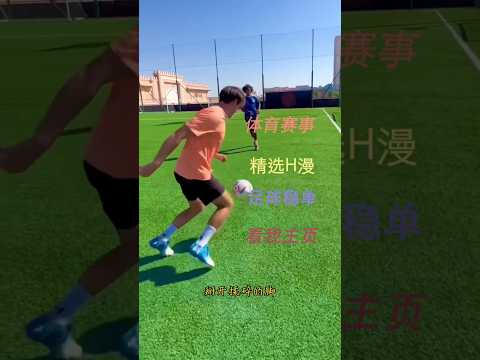 世界杯投注技巧