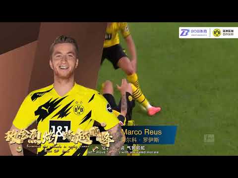 世界杯投注平台