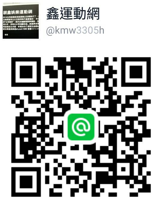 世界杯投注数据分析