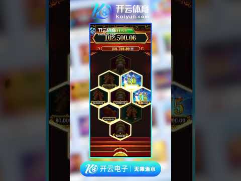 世界杯玩法介绍