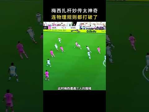 世界杯玩法介绍