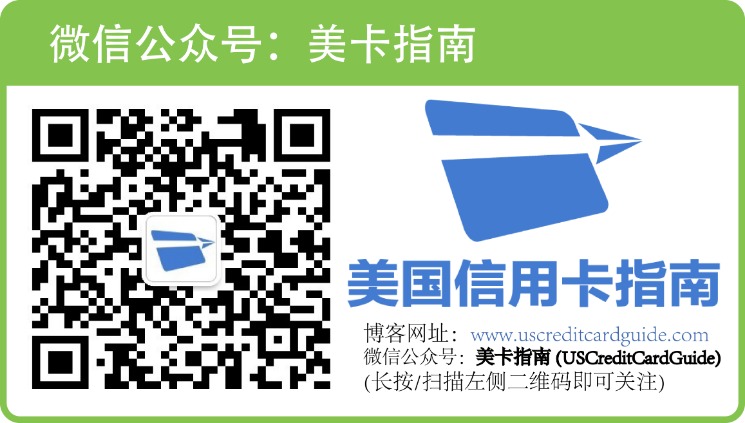 世界杯玩法介绍