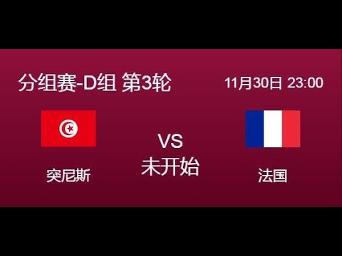 世界杯下注网站