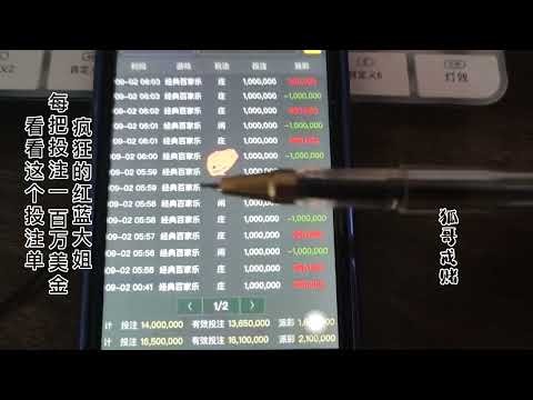 世界杯下注网站