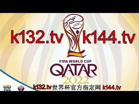 世界杯正规投注平台