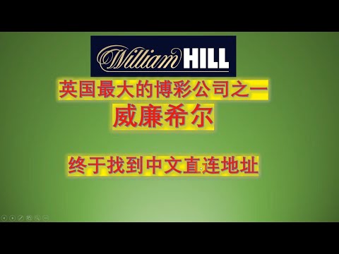 世界杯正规投注平台