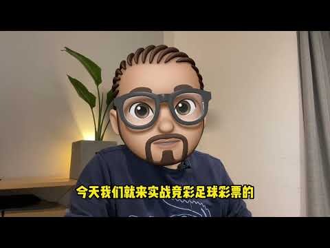 世界杯足球购买