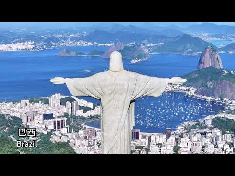 2026世界杯下注
