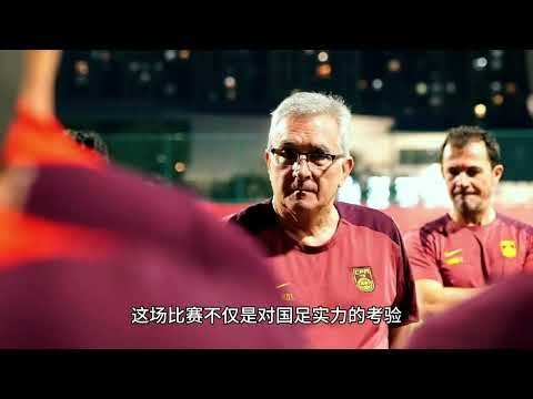 2026世界杯下注
