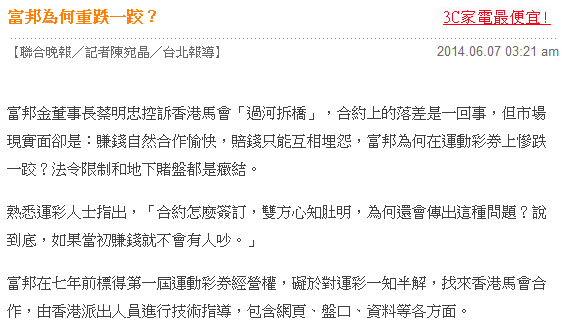 世界杯下注网站