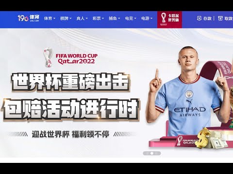世界杯彩票多少钱一注