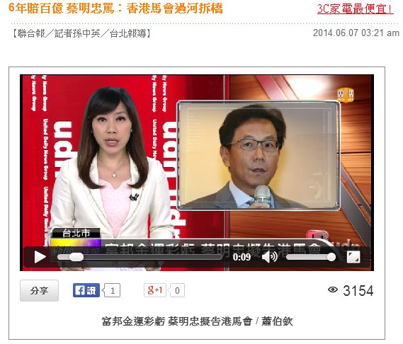 世界杯实时下注