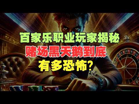 世界杯正规投注平台