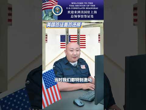 世界杯足球购买