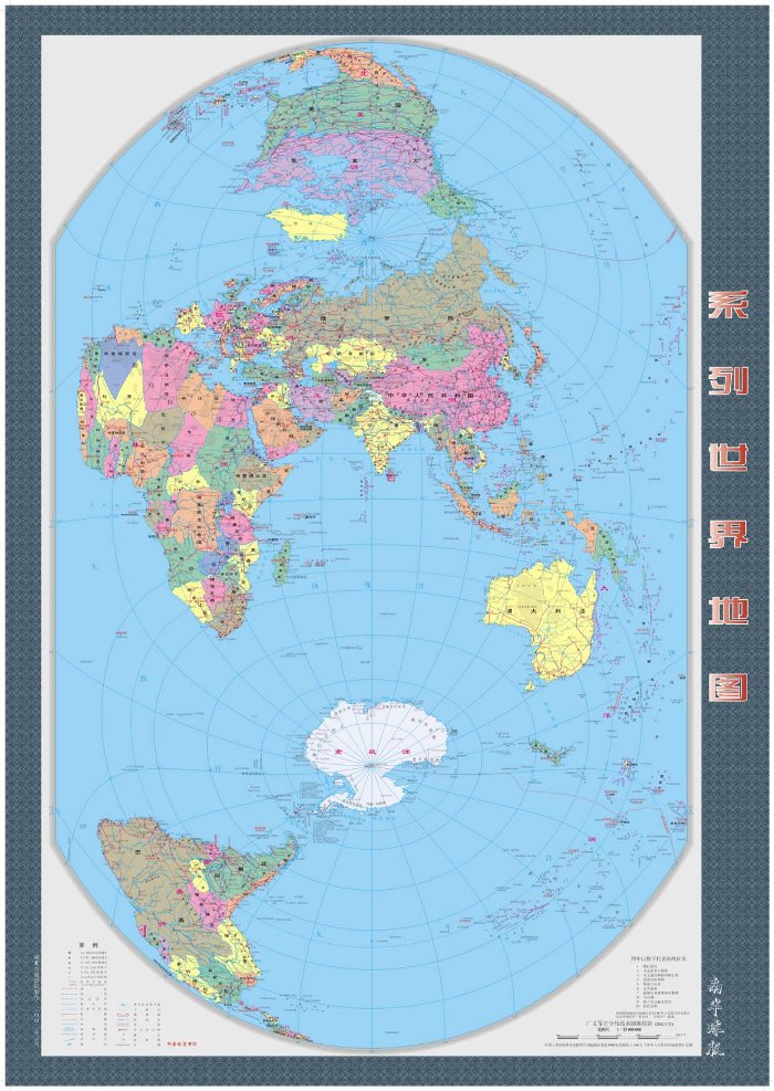 世界杯冠军投注赔率